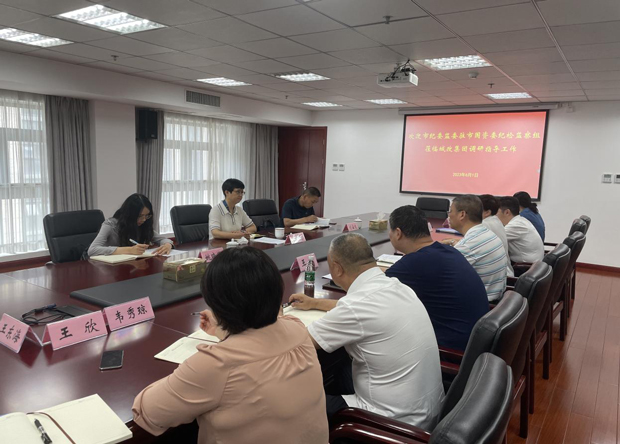 摇钱树娱乐(中国区)有限公司官网