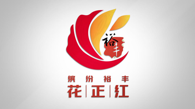 摇钱树娱乐(中国区)有限公司官网