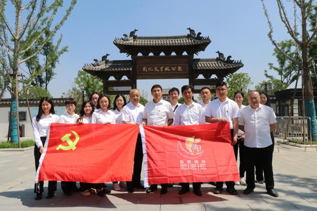 摇钱树娱乐(中国区)有限公司官网