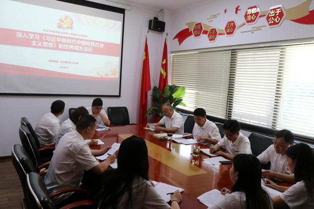摇钱树娱乐(中国区)有限公司官网