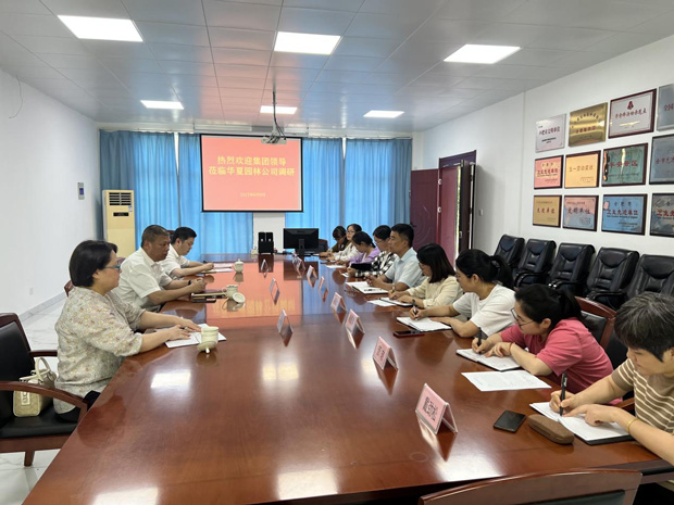 摇钱树娱乐(中国区)有限公司官网