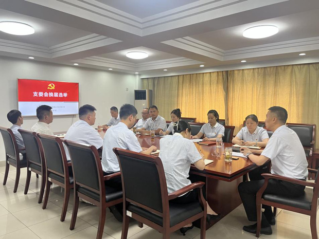 摇钱树娱乐(中国区)有限公司官网