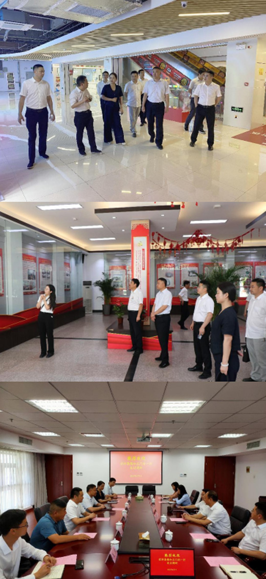 摇钱树娱乐(中国区)有限公司官网