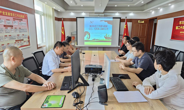摇钱树娱乐(中国区)有限公司官网