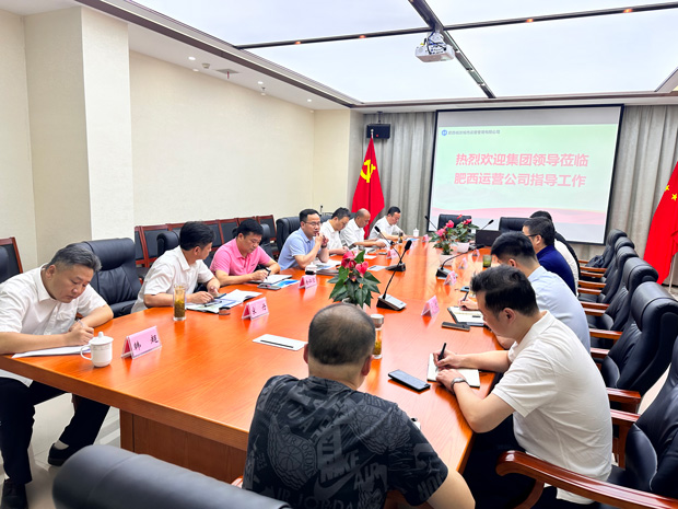 摇钱树娱乐(中国区)有限公司官网