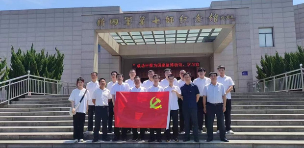 摇钱树娱乐(中国区)有限公司官网