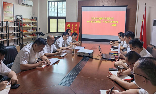摇钱树娱乐(中国区)有限公司官网