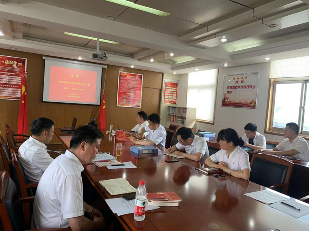 摇钱树娱乐(中国区)有限公司官网