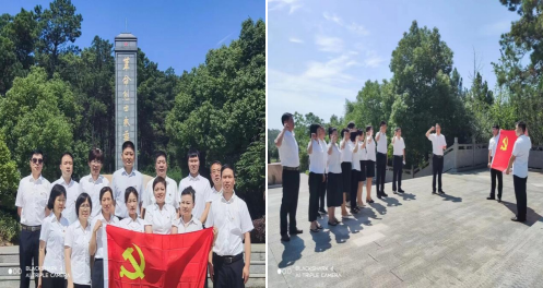 摇钱树娱乐(中国区)有限公司官网