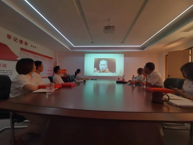 摇钱树娱乐(中国区)有限公司官网
