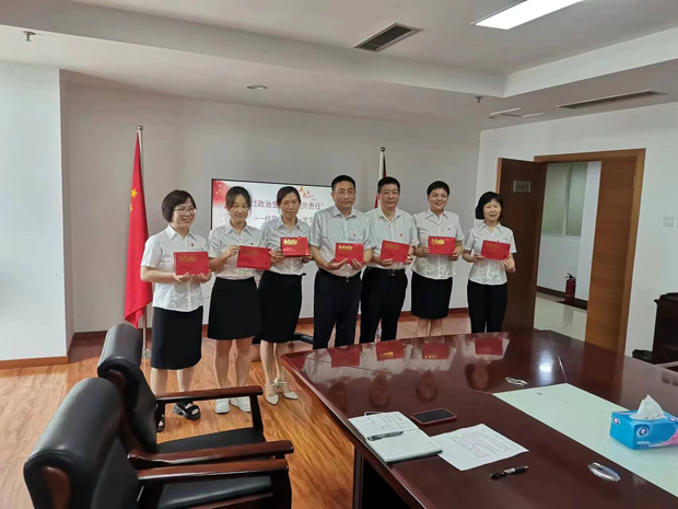 摇钱树娱乐(中国区)有限公司官网