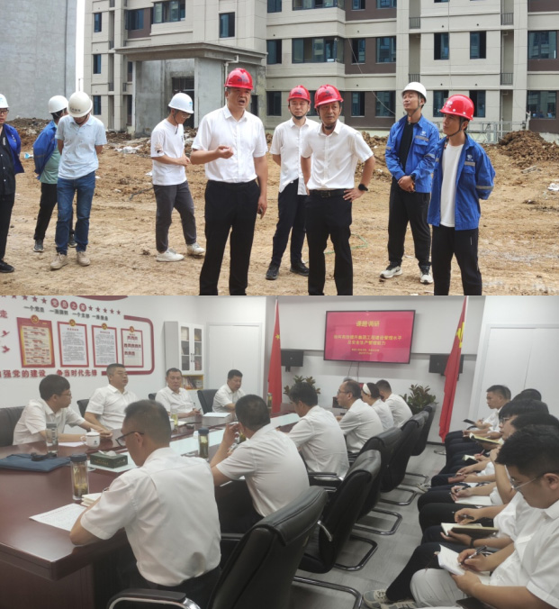 摇钱树娱乐(中国区)有限公司官网