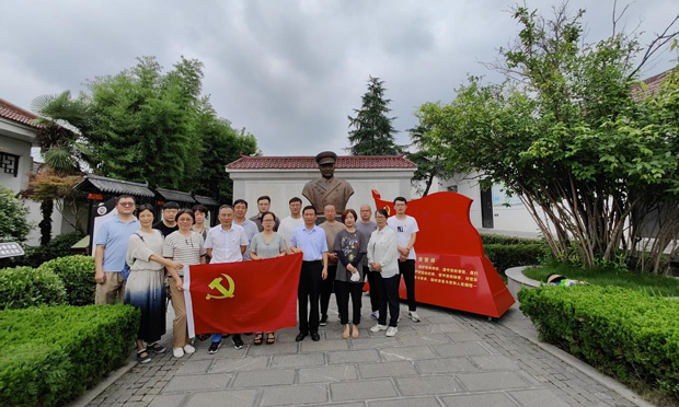 摇钱树娱乐(中国区)有限公司官网
