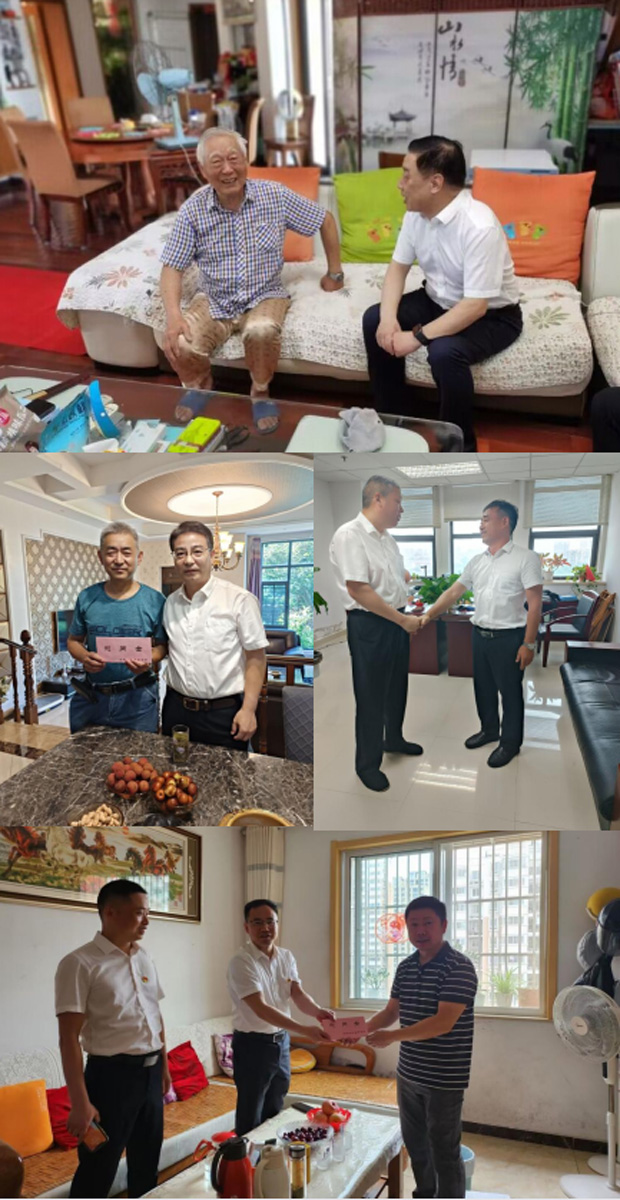 摇钱树娱乐(中国区)有限公司官网