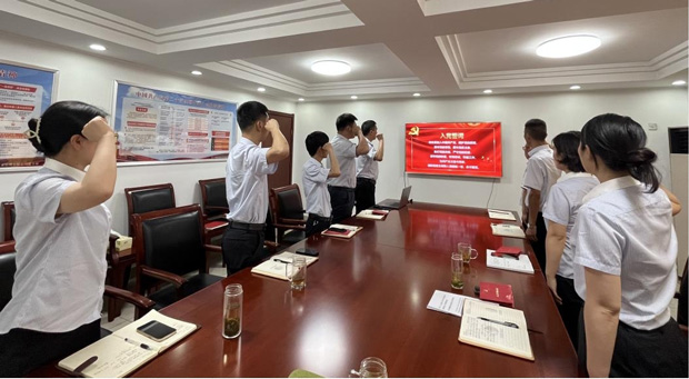 摇钱树娱乐(中国区)有限公司官网