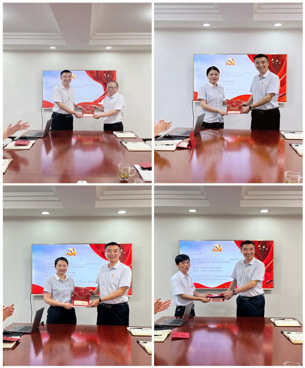 摇钱树娱乐(中国区)有限公司官网