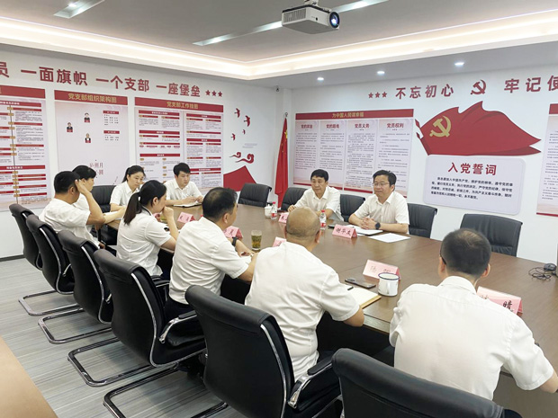 摇钱树娱乐(中国区)有限公司官网