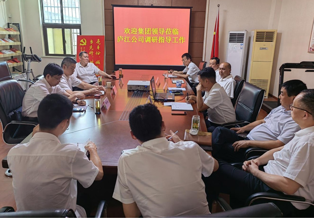 摇钱树娱乐(中国区)有限公司官网