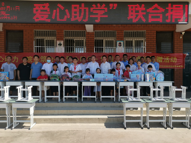 摇钱树娱乐(中国区)有限公司官网