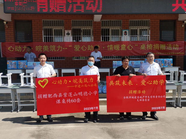摇钱树娱乐(中国区)有限公司官网