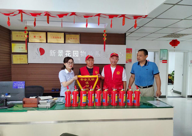摇钱树娱乐(中国区)有限公司官网