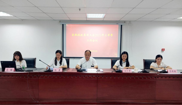 摇钱树娱乐(中国区)有限公司官网