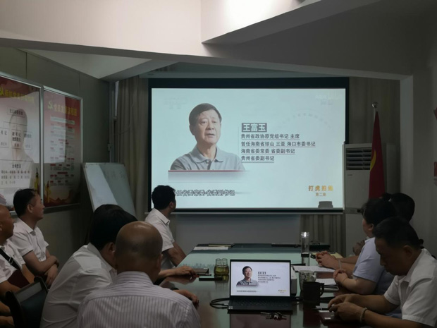摇钱树娱乐(中国区)有限公司官网