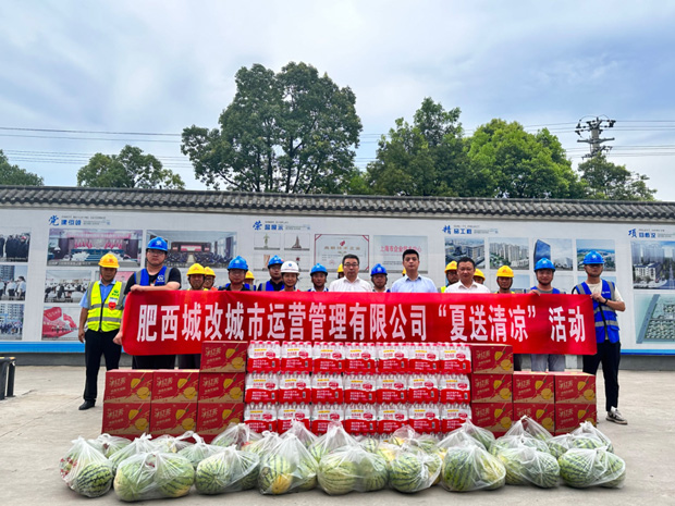 摇钱树娱乐(中国区)有限公司官网