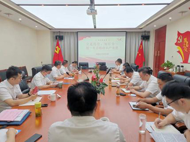 摇钱树娱乐(中国区)有限公司官网