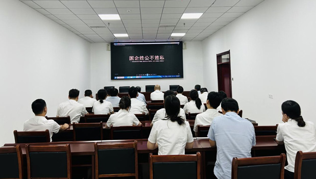 摇钱树娱乐(中国区)有限公司官网