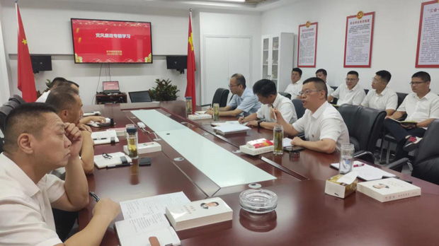 摇钱树娱乐(中国区)有限公司官网