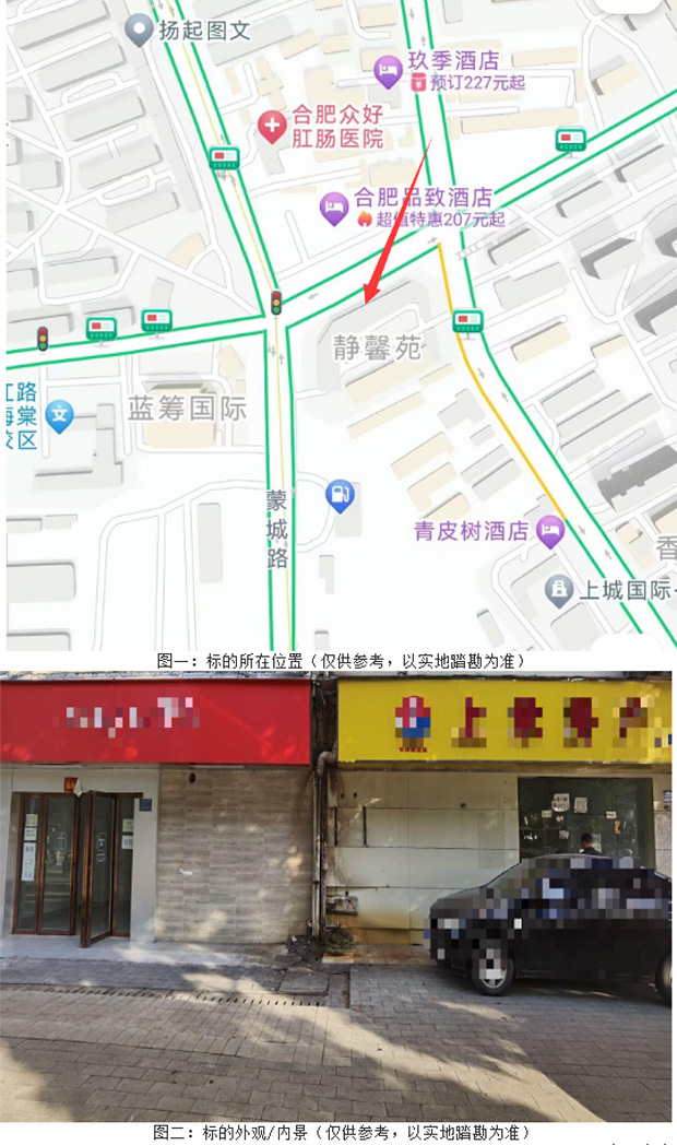 摇钱树娱乐(中国区)有限公司官网