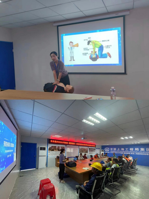 摇钱树娱乐(中国区)有限公司官网
