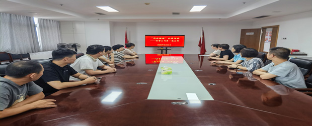 摇钱树娱乐(中国区)有限公司官网