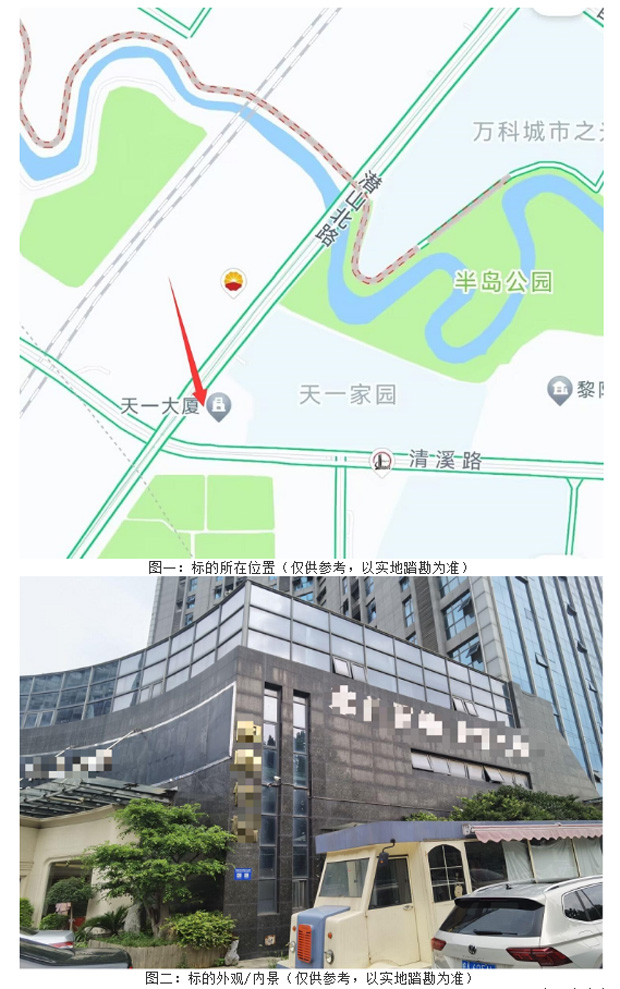 摇钱树娱乐(中国区)有限公司官网