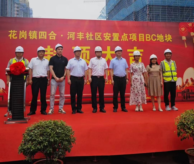 摇钱树娱乐(中国区)有限公司官网