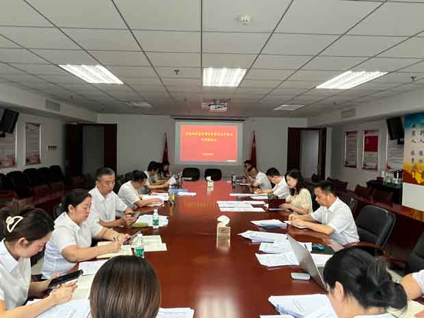 摇钱树娱乐(中国区)有限公司官网