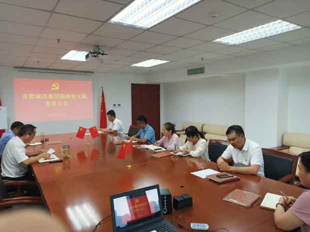 摇钱树娱乐(中国区)有限公司官网