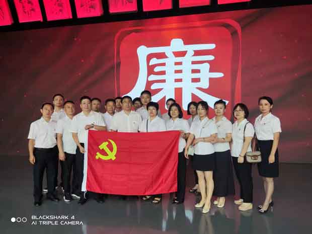 摇钱树娱乐(中国区)有限公司官网