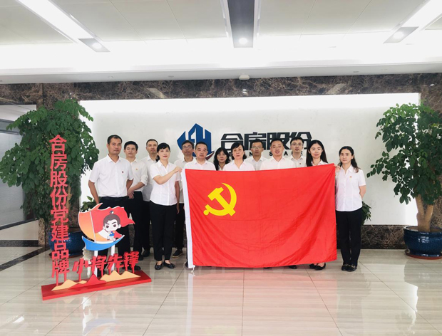 摇钱树娱乐(中国区)有限公司官网