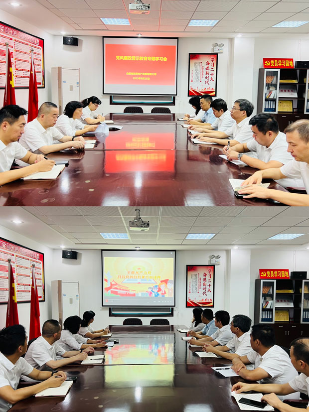 摇钱树娱乐(中国区)有限公司官网