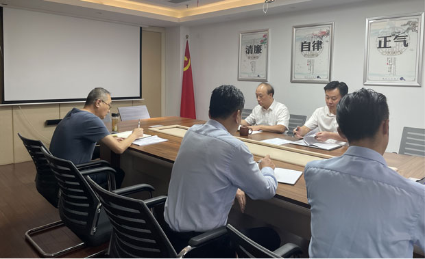 摇钱树娱乐(中国区)有限公司官网