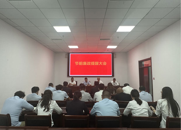 摇钱树娱乐(中国区)有限公司官网