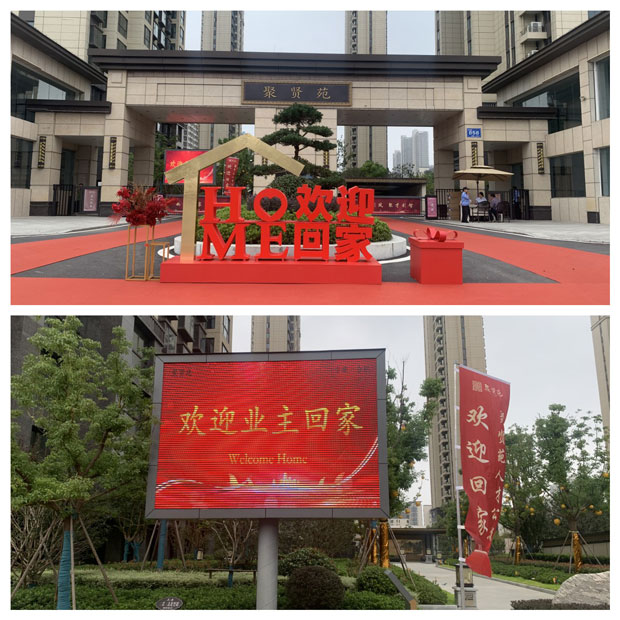 摇钱树娱乐(中国区)有限公司官网
