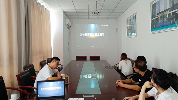 摇钱树娱乐(中国区)有限公司官网