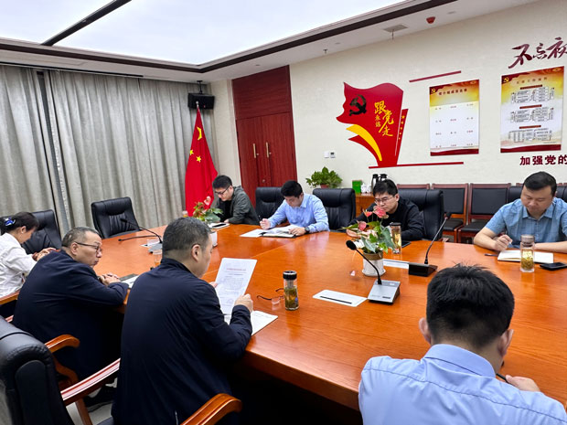 摇钱树娱乐(中国区)有限公司官网