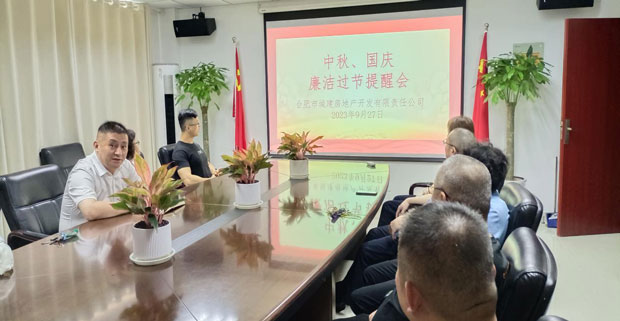 摇钱树娱乐(中国区)有限公司官网