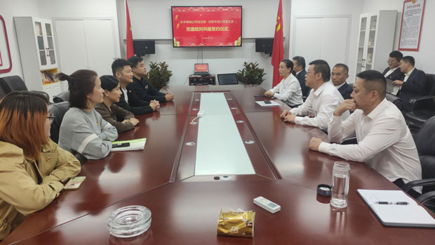 摇钱树娱乐(中国区)有限公司官网