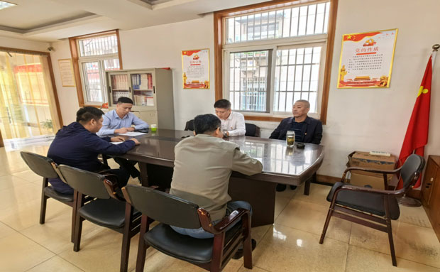 摇钱树娱乐(中国区)有限公司官网
