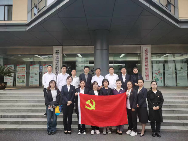 摇钱树娱乐(中国区)有限公司官网